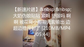 【壹屌探花】约啪极品长发苗条美女外围