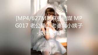 精品小妹儿一进屋就认出老金对他的大屌记忆犹新