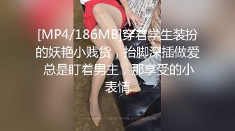 【极品二次元】小熊奈奈 萝莉新人Cos小草神 白丝逗茎巧舌含吸 反差浓密阴毛饥渴小穴 爆肏缴射中出