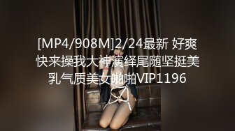 穿着粉红色小碎花的气质美少妇和炮友啪啪操逼做爱