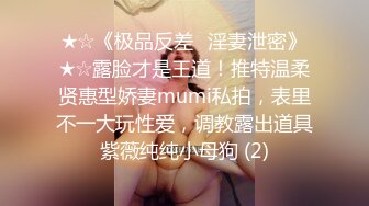 0772新约的离婚少妇