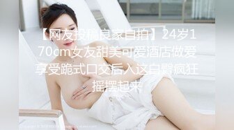 【AI换脸视频】李知恩[IU]男友视角 啪啪