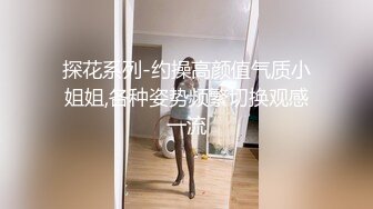 小情侣很情调 在浴缸里各种姿势啪啪 无套内射漂亮女友的白虎粉穴