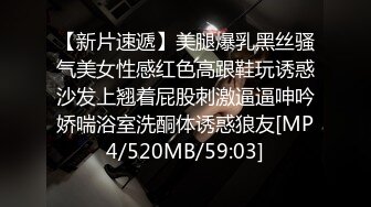 绿帽癖老公带着大长腿娇妻酒店找情侣玩换妻找单男玩3P参加各种淫乱的聚会 (1)