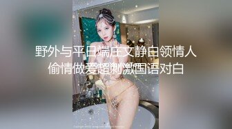 【我和老公的日常】一群小骚货 各种道具轮着玩BB都撑大了 (3)