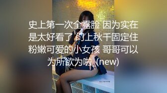 9月又一极品新人下海【花季种子】175CM高挑身材极品长腿模特 御姐！丝袜美足，声音很有御姐范！是个话痨，非常风骚 (1)