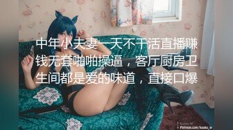 【爱玩夫妻】新换妻界的顶流3天2夜换妻之旅，三对夫妻，泳池party，情色小游戏活跃气氛，好刺激！