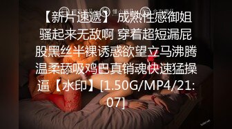 女神狗犯了一点小错误管教一番。175女神狗700sp大赏。狗就是用来教育的。你也一样。 (2)