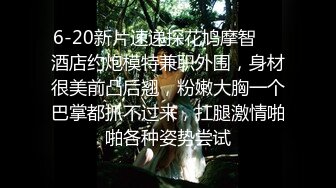 【绿帽狂喜】推特万粉绿帽淫妻「烤肉爸爸」付费资源  黑丝淫妻战单男自己在旁边沙发一边撸管一边拍摄 (1)