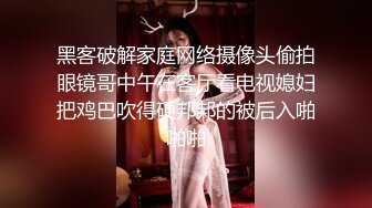 【小宝寻花】温柔妹妹第二部超嗲白月光再返场，配合默契无言的爱