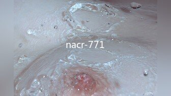 nacr-771