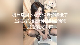 《母子乱伦》儿子下药迷翻勾引爸爸最后成为后妈的女人狠狠的操她为妈妈出口气