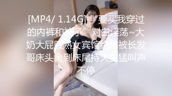 Onlyfans 极品白虎网红小姐姐NANA⭐裸色高跟鞋加肉丝加紫色包臀裙的试穿展示+私信会员视频黑丝