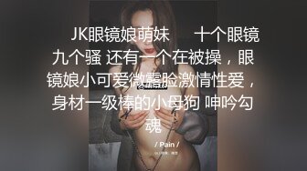 露奶黑丝炮友被操的淫叫不断 pt.2