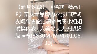 ✿超颜值极品女神✿〖狐不妖〗带性感母狗秘书出差 黑丝诱惑 无套内射，性感黑丝小高跟LO包臀裙，优雅气质尤物小骚货