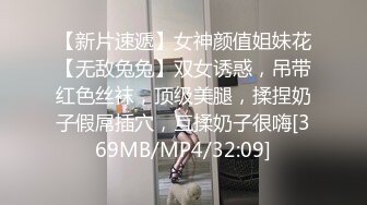 ❤️最新流出母子乱伦❤️听力障碍的儿子无套操术后未痊愈的妈妈