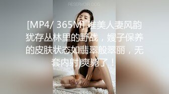 商场女厕全景偷拍黄裙美女的多毛大肥B