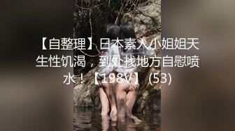 獨家整理,美女網紅(Moon)視訊輯,與男友瘋狂性愛顏射