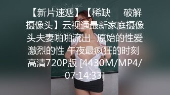 商场女厕全景偷拍多位美女嘘嘘各种小嫩穴完美呈现 (1)