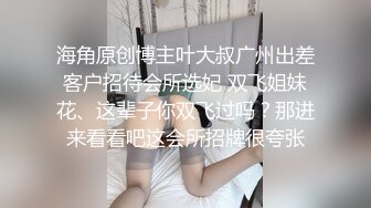 吃药干极品身材00后，【少女来了】粉嫩小萝莉，蜜桃臀馒头穴，黑丝配上美腿，疯狂抽插出白浆