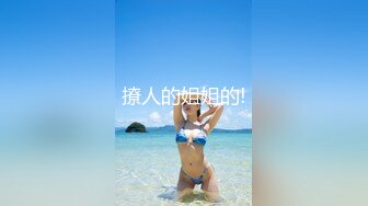 《重磅炸弹✿网红泄密》女神终于抗不住下海了~万人期待高颜气质美女设计师Iama高价私拍~内置震动蛋紫薇骚舞挑逗~撸点拉满