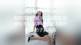 熟女阿姨 被老头三洞全开 无套输出 骚逼 菊花 嘴巴轮着插 不过瘾还要双手捅双洞 爽到狂喷尿 都喷到房顶了