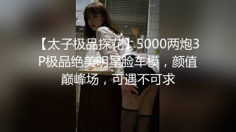 新人 奶茶味的包子 首套 性感深蓝色情趣制服 长相清纯身段妩媚多姿 丰腴身材一别样风情[77P/806M]