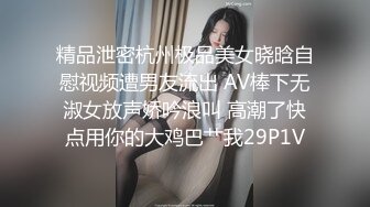 SWAG 想做爱不需要理由!直接开干就对了大尺度露脸露点无套内射 Hotbabegirl