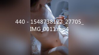 440 - 1548738122_27705_IMG_0011.mp4