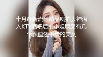 00后嫩妹，被两小哥各种3p玩弄，双马尾白嫩美乳粉穴，双人掰着腿跳蛋震动