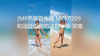 PMC-343 吴芳宜 爆乳��医师帮我性治疗 主动勾引如愿被操爆 蜜桃影像传媒