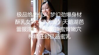 极品绝色佳人 梦幻劲爆身材酥乳女神《辛尤里》天鹅湖芭蕾服淫女 超骚激操蜜臀嫩穴 榨精狂射极品蜜乳