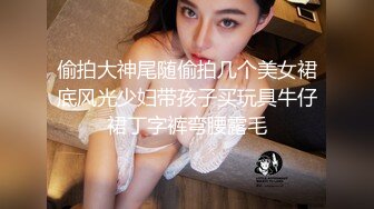 起点传媒 性视界传媒 XSJ066 KTV里的双飞