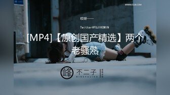 ✿TX企划✿ 强上电竞陪玩制服少女 ▌西瓜妹妹▌