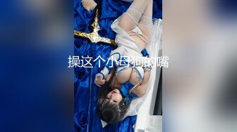 儿子在家,黑丝美女少妇邻居厕所给我口射