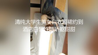 极品身材 媚外女主【北京瑶瑶】各种体位和外国男友啪啪合集【114v】 (21)