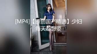 【新片速遞】&nbsp;&nbsp;白皙眼镜御姐范妹子，女上位和头套男啪啪无套操逼，一线天粉嫩干净[958M/MP4/01:24:08]