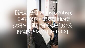 [MP4]首支京剧艺术与情欲AV 欲望交织 巨乳花旦与经理在剧院里的肉体交易