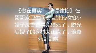 酒店偷拍貌似很久没见面的学生情侣甜美女生在出门前被男友忍不住打了一炮