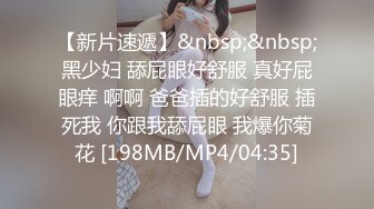 约操极品苗条身材健身美女_高难度姿势抱起来操_把妹纸操到高潮