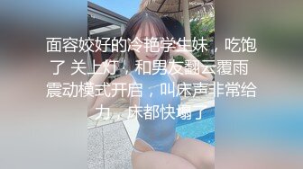 【自录】丝足美女【02年小学姐】全程淫语自慰，骚叫高潮喷水，5月直播合集【26V】 (3)