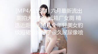 麻豆传媒PS-031留学少女网吧性爱