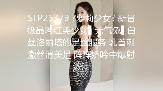 流出酒店私享高清台偷拍❤️学生情侣健壮帅哥为了少奋斗20年泡上了班里的胖富姐用嘴手侍候才能满足