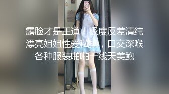 Al&mdash;关晓彤 捆绑调教舔脚插穴