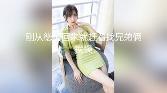 [MP4/665MB]愛豆傳媒 ID5533 出差寂寞約炮情趣騷妹來泄欲 可可