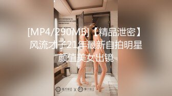 [MP4/ 2.13G] 软软柔柔时尚白皙美女 好勾人啊 脱光光娇躯耀眼 萌萌韵味心动不已