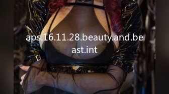 aps.16.11.28.beauty.and.beast.int