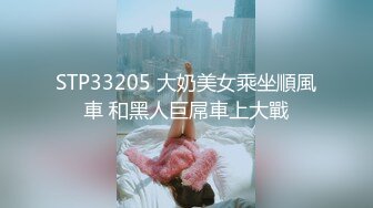 [MP4]勾搭足浴店良家小少妇 架不住金钱诱惑 没想到要啪啪腋毛都没刮 漂亮温柔还带着骚 极品