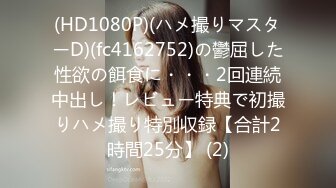 全景无门偷拍10位美女尿尿完整版