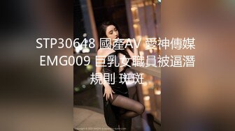 最新流出，推特顶级SS级巨乳性感女神【小鲅鱼】私人定制 道具紫薇、户外露出、各种挑逗裸舞，炸裂 (5)